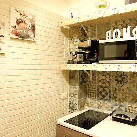 Balconcino Sul Museo * Nápoles