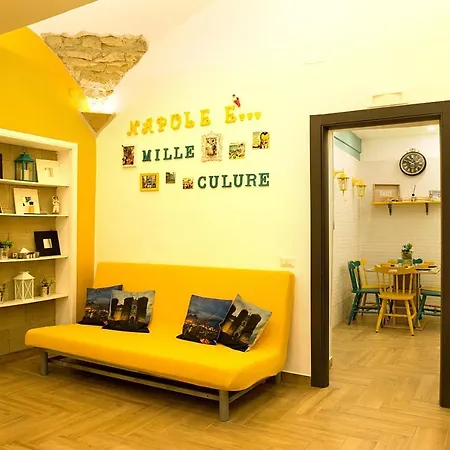 Apartamento Balconcino Sul Museo *